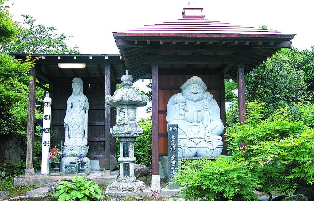 Daishinbo Statues Garden
