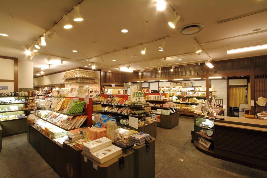 Dogo Kan Gift Shop