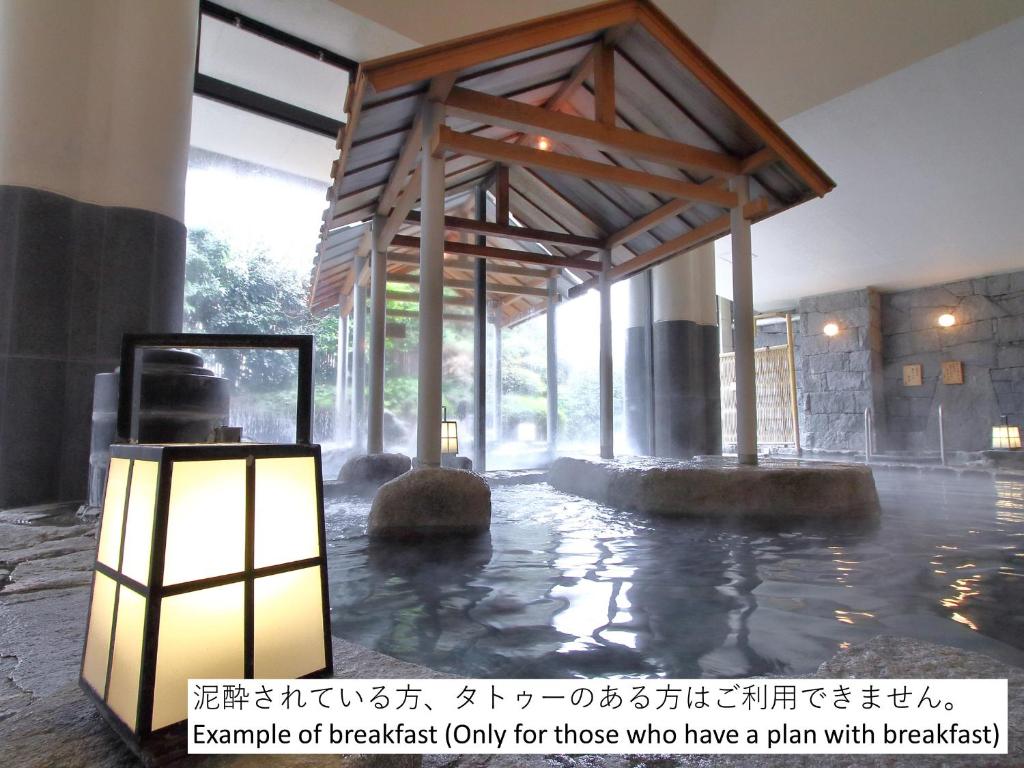 Dogo Kan Onsen Bathhouse
