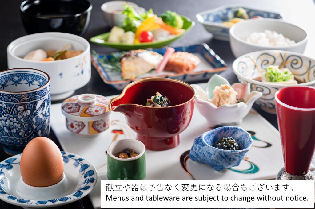 Dogo Kan Traditional Japanese Breakfast