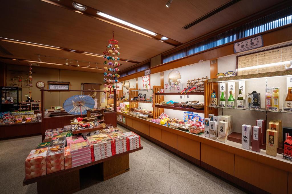 Eirakukan Souvenir Shop