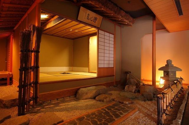 Enraku Tatami Room Stone Path