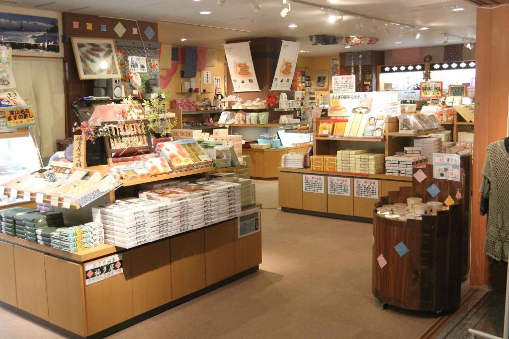 Entaijiso Gift Shop