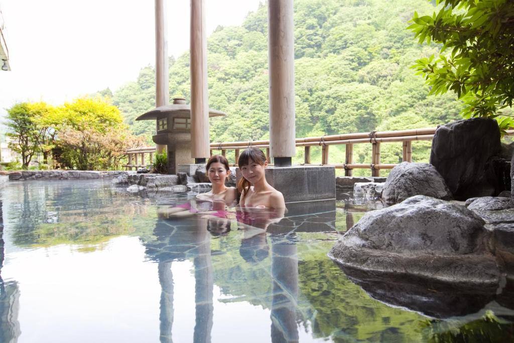Entajiso Outdoor Onsen