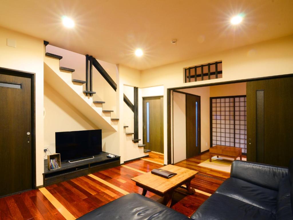 Fubuan Toku No Yado Modern Living Room