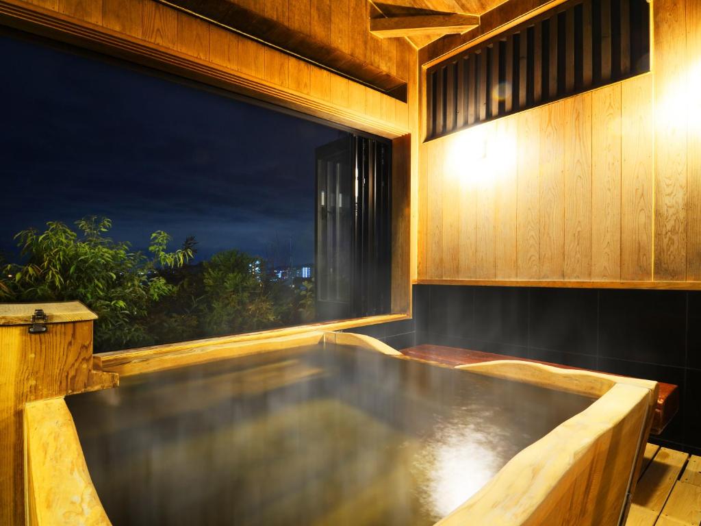 Fubuan Toku No Yado Onsen Room