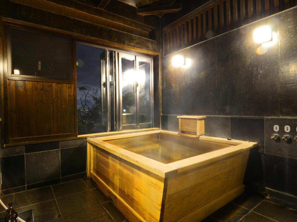 Fubuan Toku No Yado Private Onsen