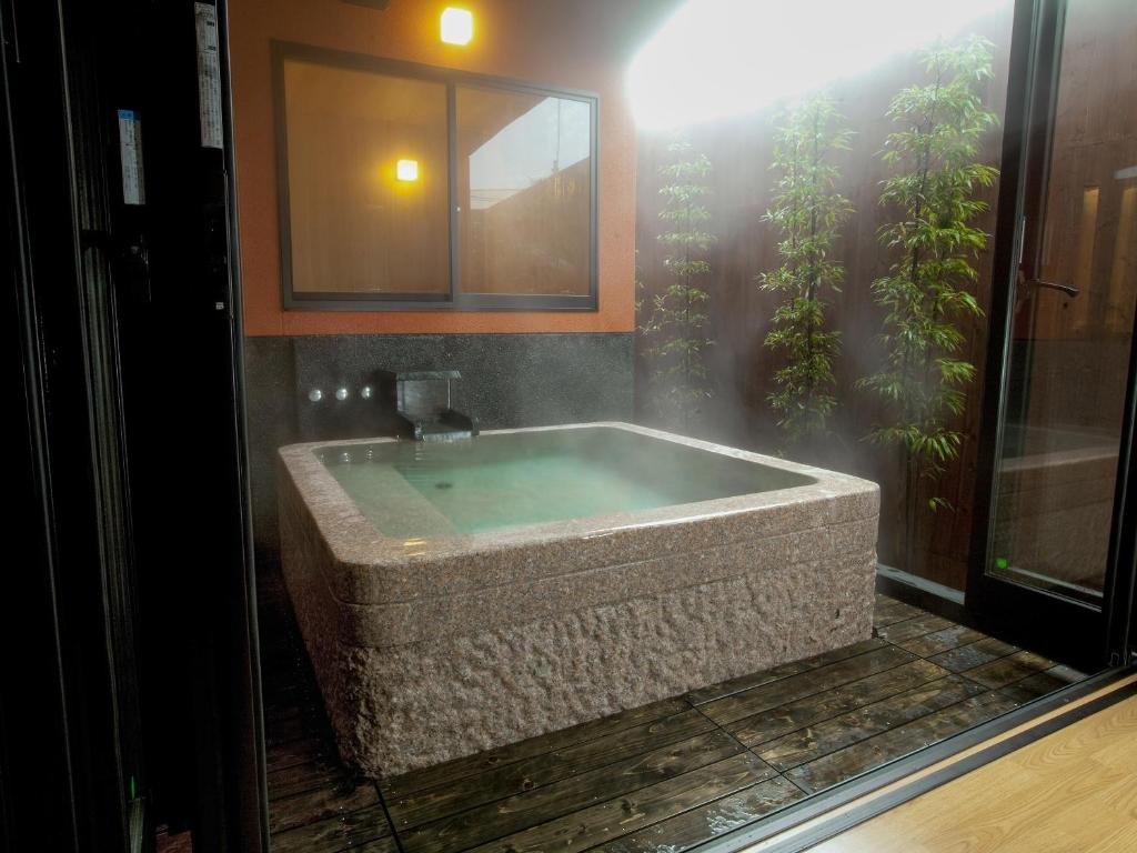 Fubuan Toku No Yado Private Onsen