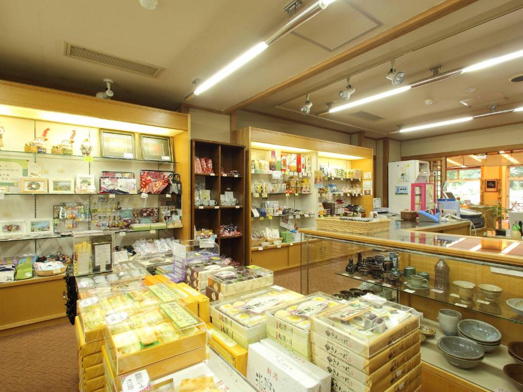 Fuga No Yado Chouseikan Gift Shop