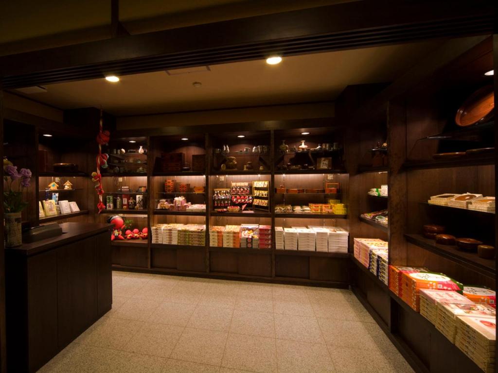 Fugaku Onsen Ryokan Gift Shop