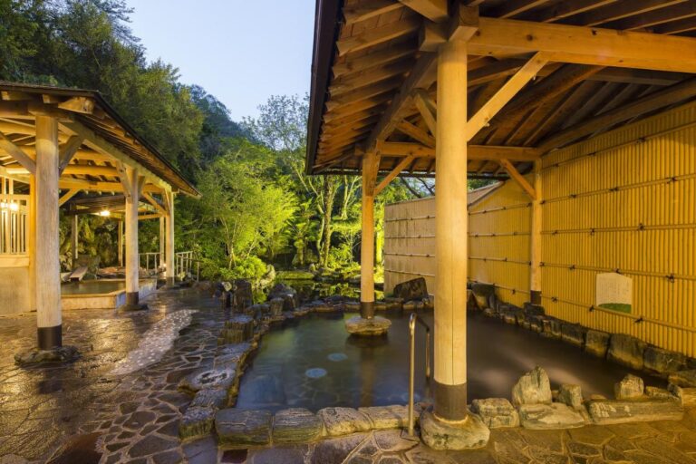 Fushio Kaku Onsen Outdoor Bath