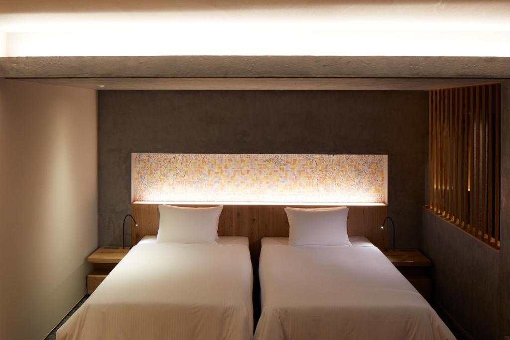 Galleria Midobaru Twin Beds