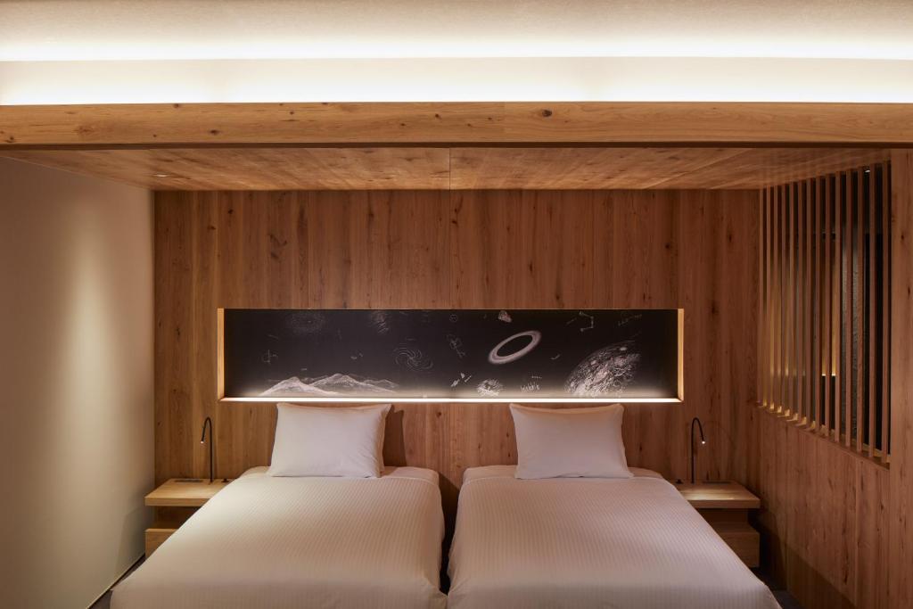 Galleria Midobaru Twin Room