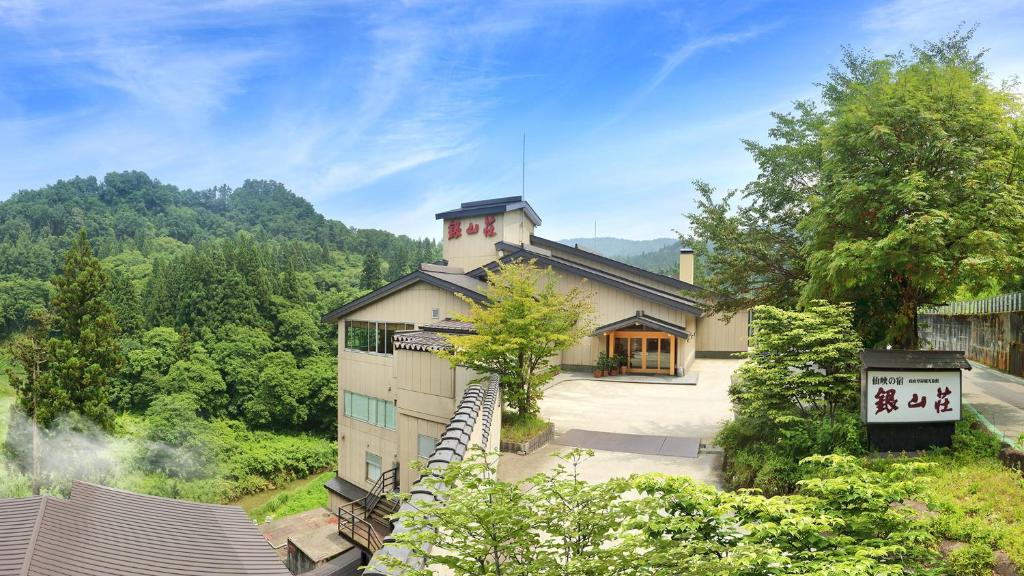 Ginzan So Exterior And Trees