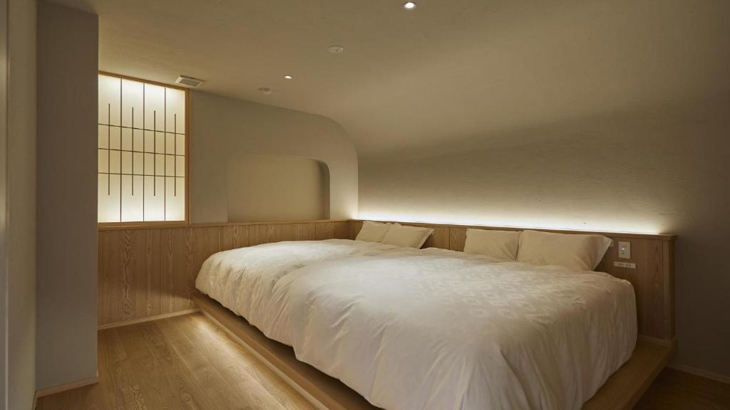 Ginzan So Modern Bed Room