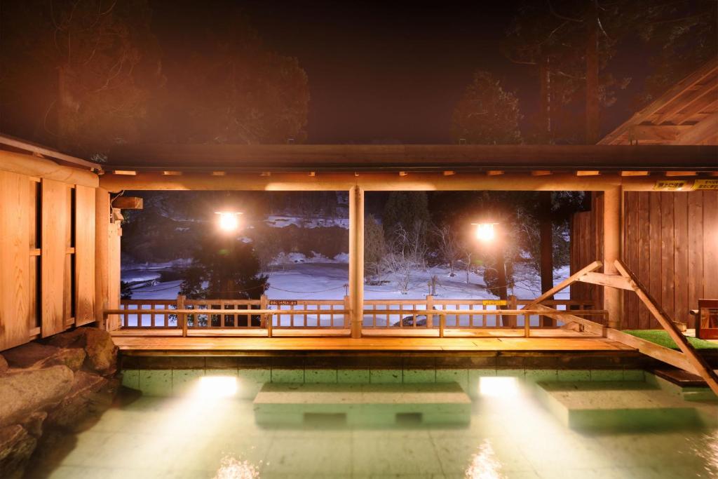 Ginzan So Outdoor Onsen