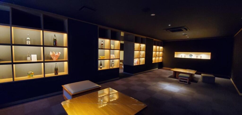 Hatagoya Jozankei Shoten Dark Lounge Area