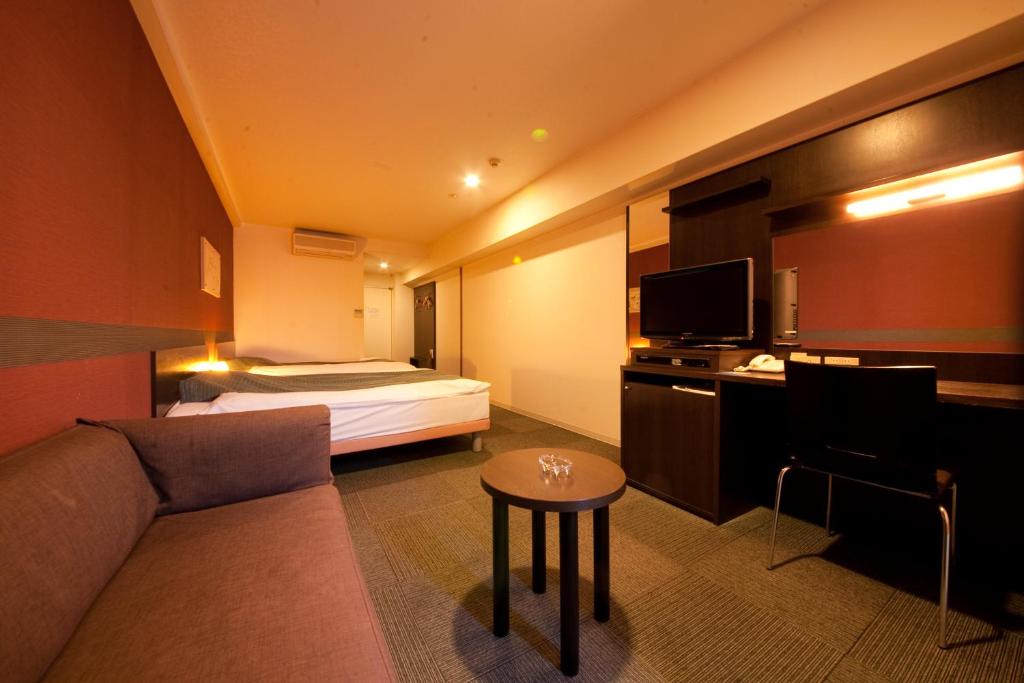 Hotel Aile Modern Room