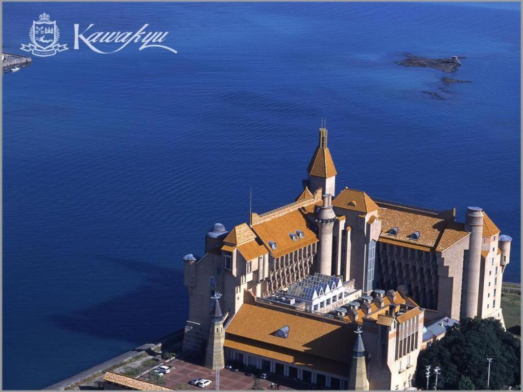 Hotel Kawakyu Aerial View