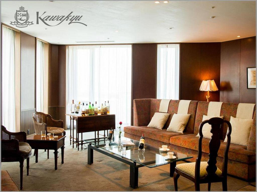 Hotel Kawakyu Lounge Bar