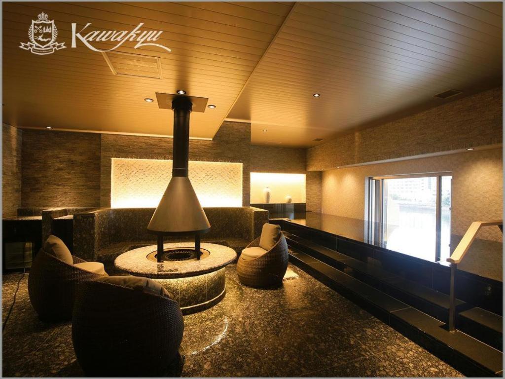 Hotel Kawakyu Modern Lounge