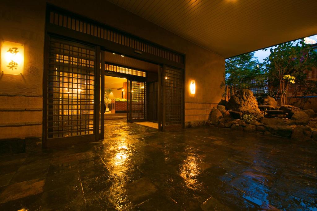 Hotel Kouraku Entrance