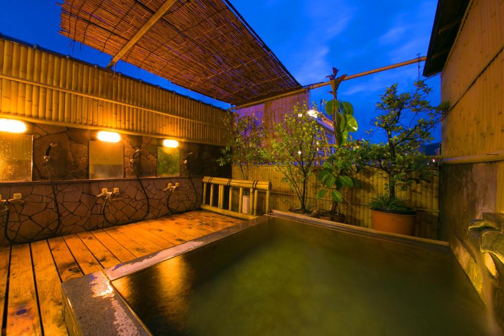 Hotel Kouraku Onsen Bath