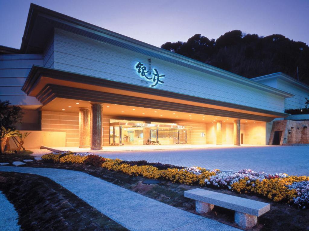Hotel New Ginsui Entrance
