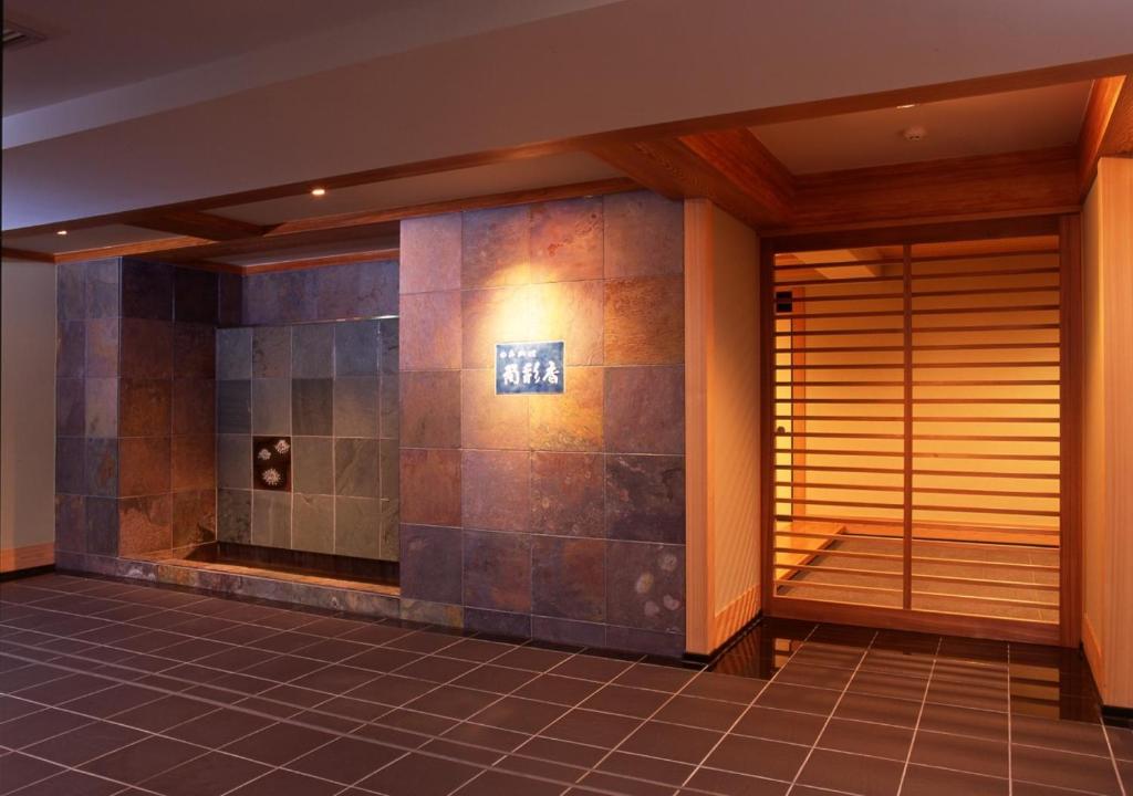 Hotel Shiragiku Entrance Hallway