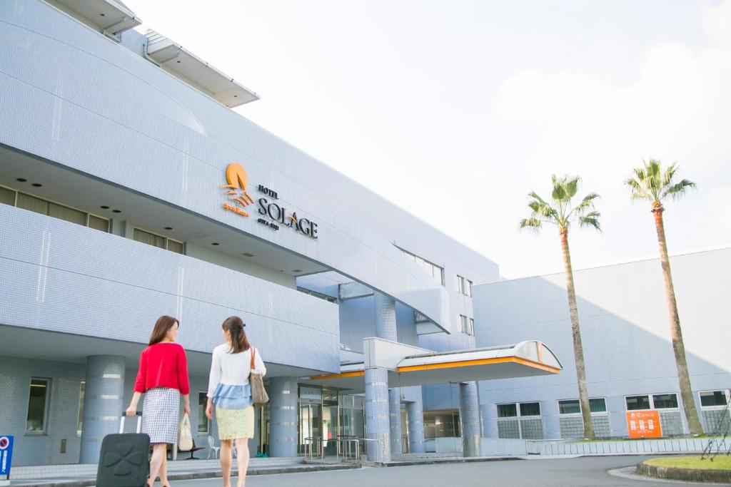 Hotel Solage Oita Hiji Exterior Entrance