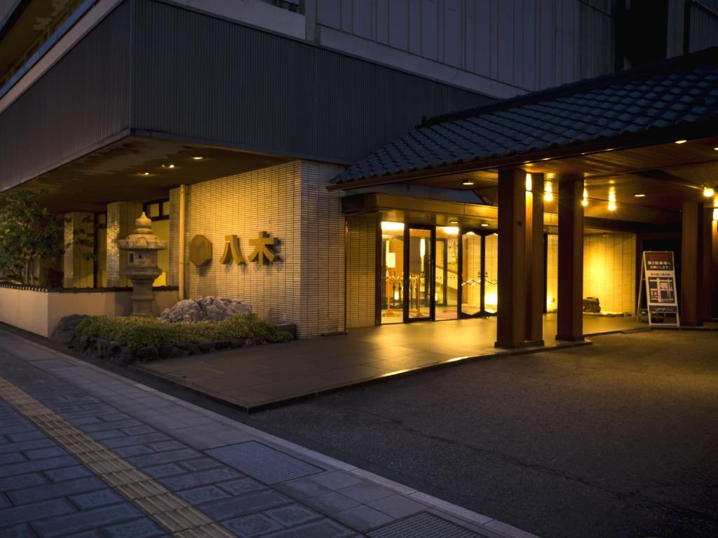 Hotel Yagi Entrance