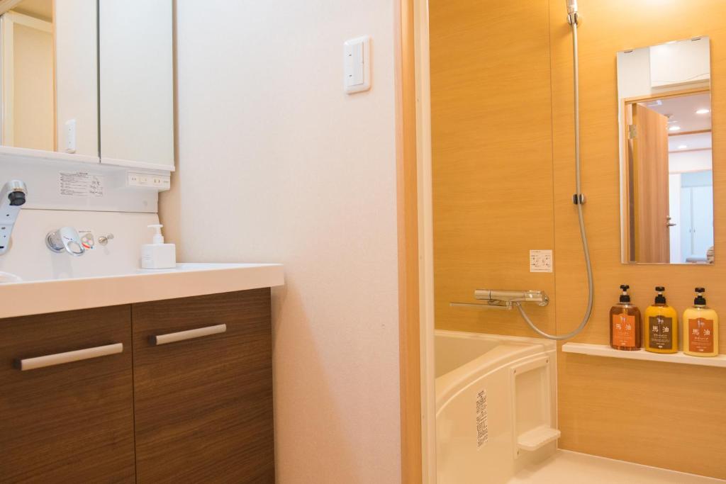 Hotel Yu Shu Bathroom