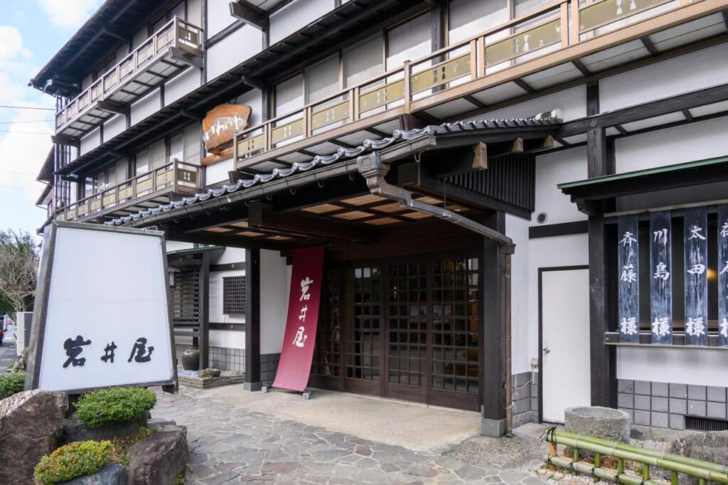 Iwaiya Ryokan Entrance