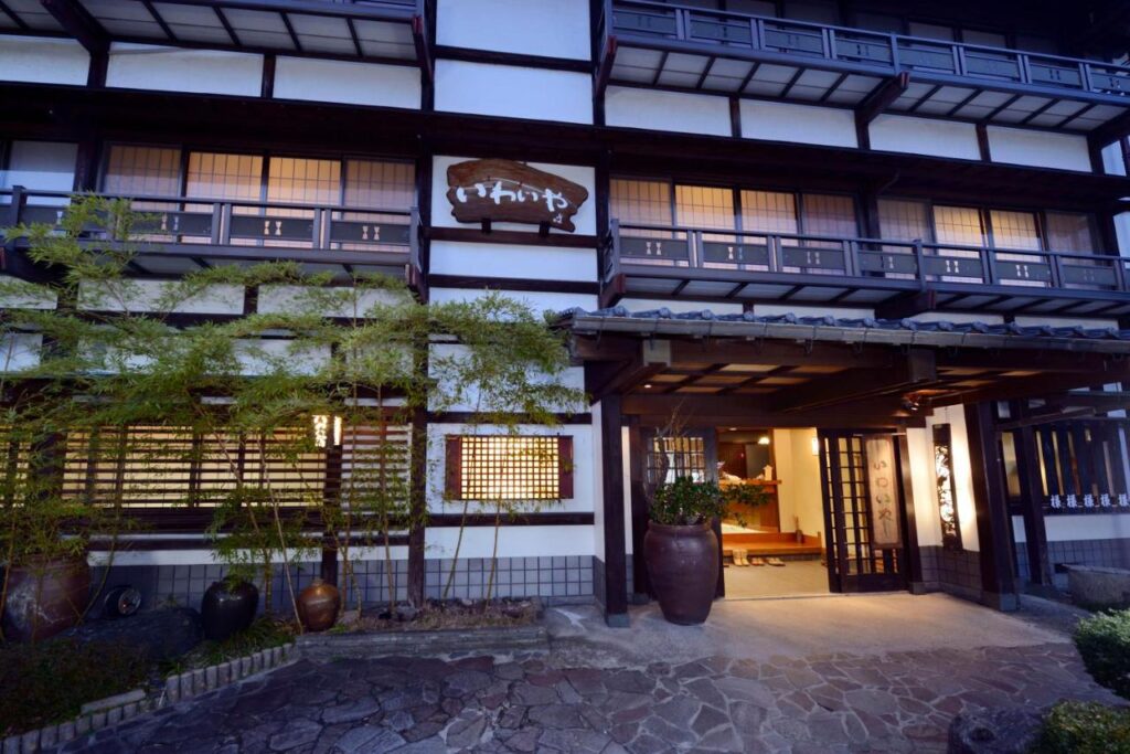 Iwaiya Ryokan Entrance
