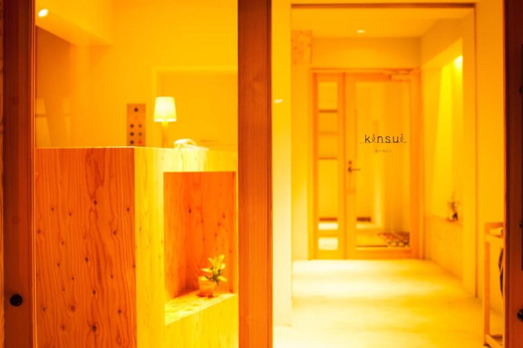 Kinsui Reception Area