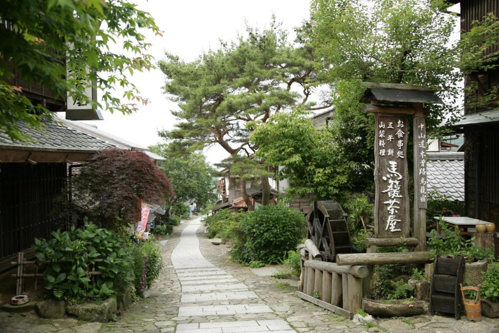 Magome Chaya Outdoor Pathway