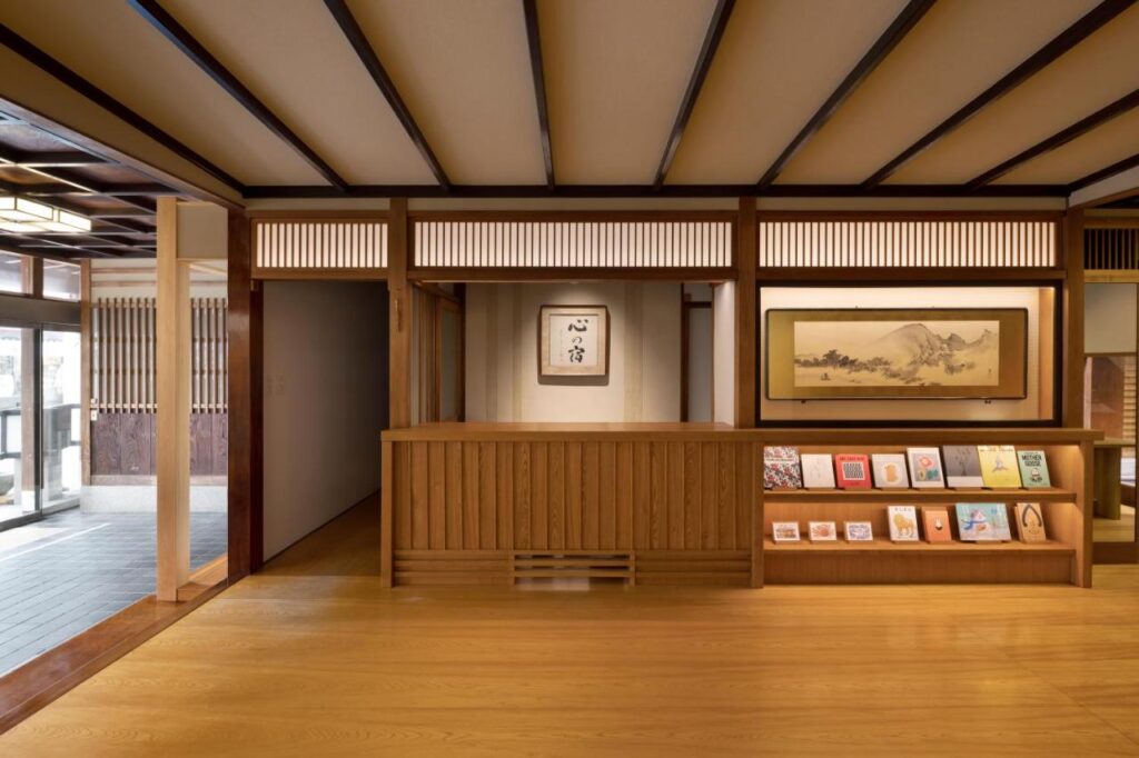 Mikuniya Reception Area
