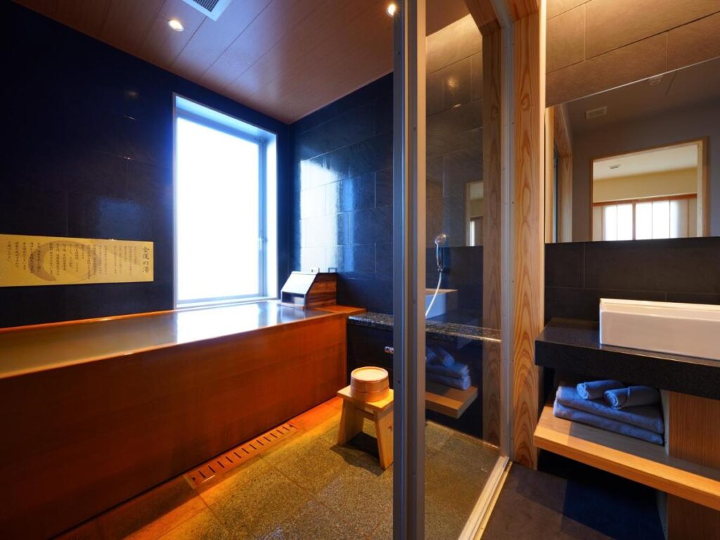 Mure Beppu Onsen Bathroom
