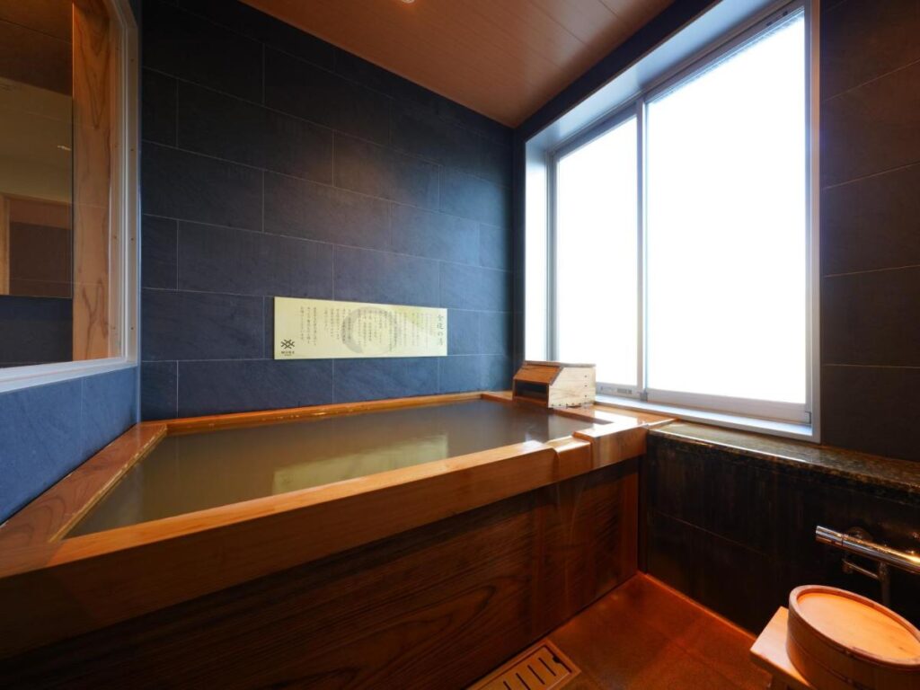 Mure Beppu Private Onsen