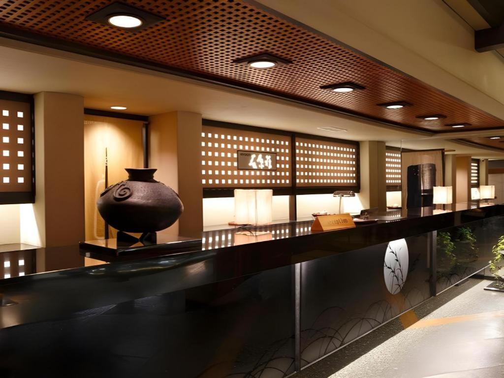 Myoken Ishiharaso Front Desk