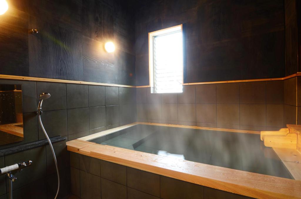 Nihon Ryokan Utsuwa Beppukannawa Onsen Bath