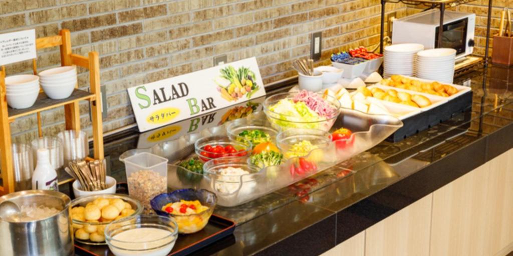 Nishitetsu Resort Inn Beppu Salad Bar