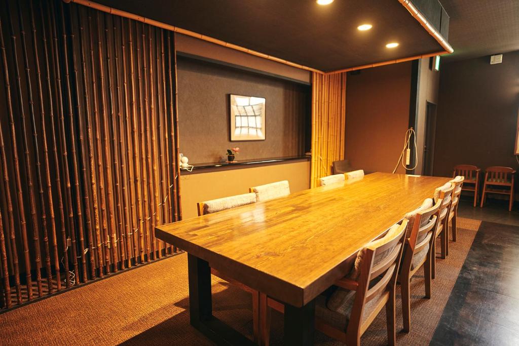 Nogamihonkan Ryokan Dining Area