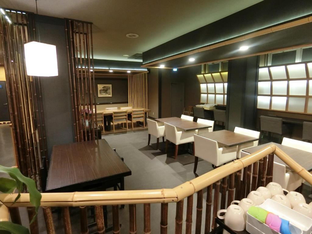 Nogamihonkan Ryokan Dining Area