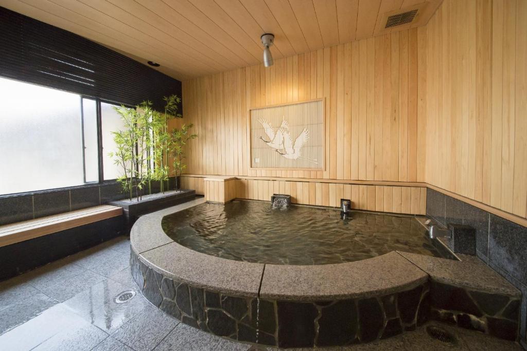 Nogamihonkan Ryokan Onsen