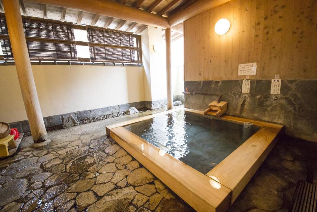 Nogamihonkan Ryokan Onsen Bath
