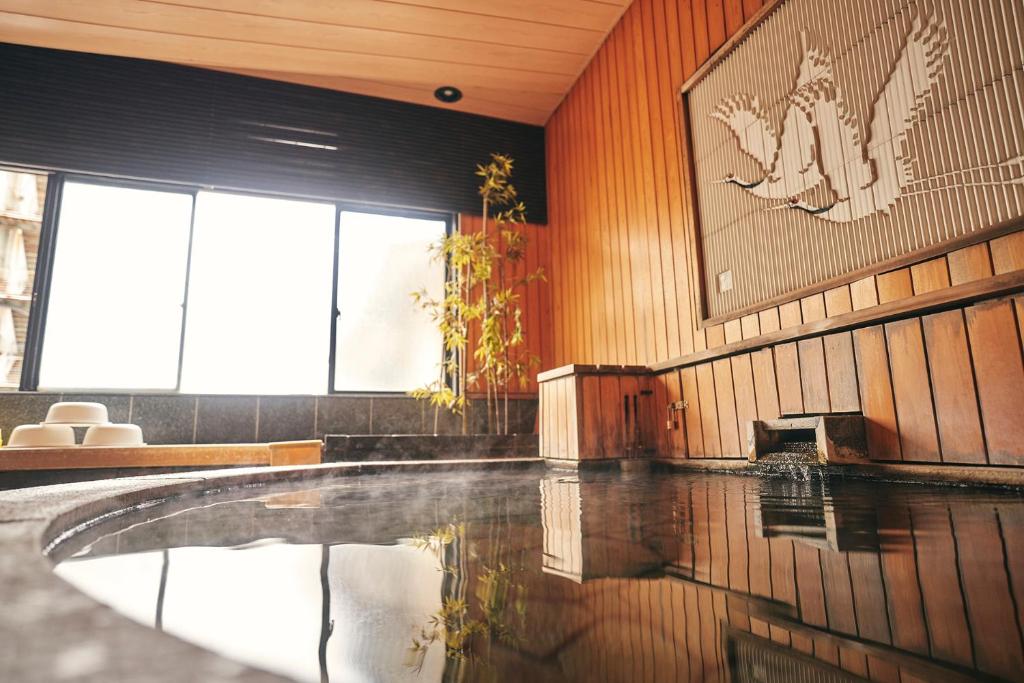 Nogamihonkan Ryokan Onsen Bathroom