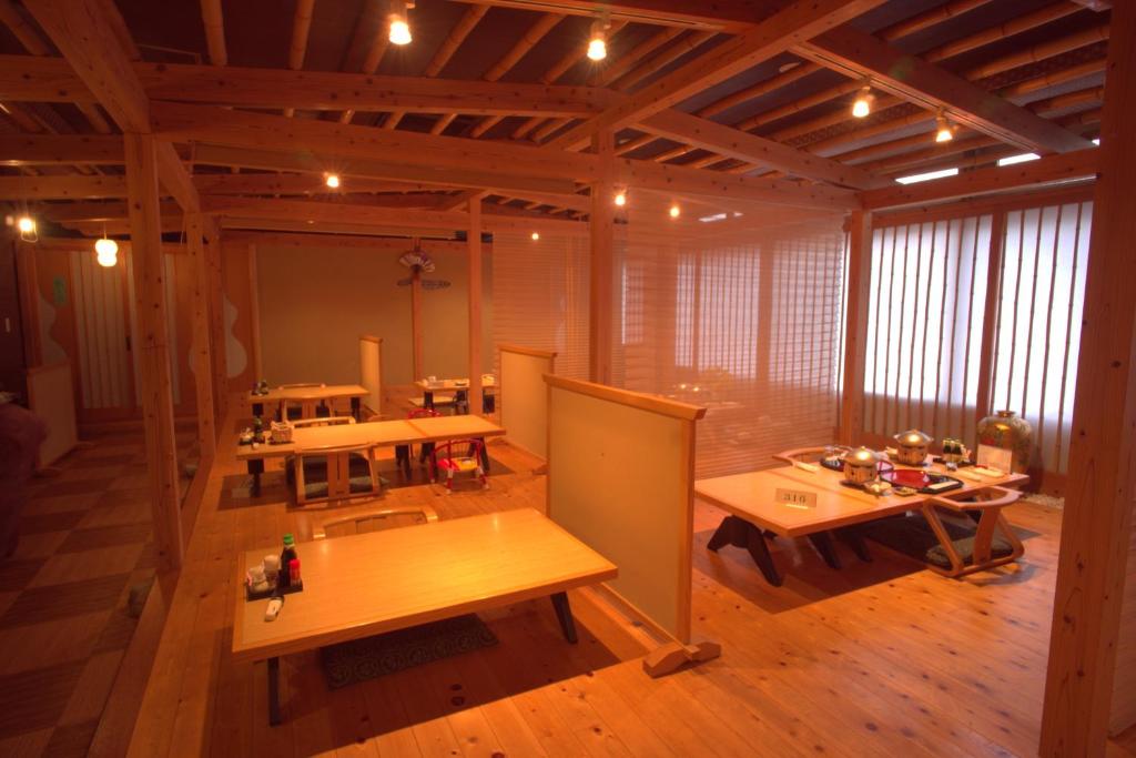 Nogamihonkan Ryokan Traditional Dining Room