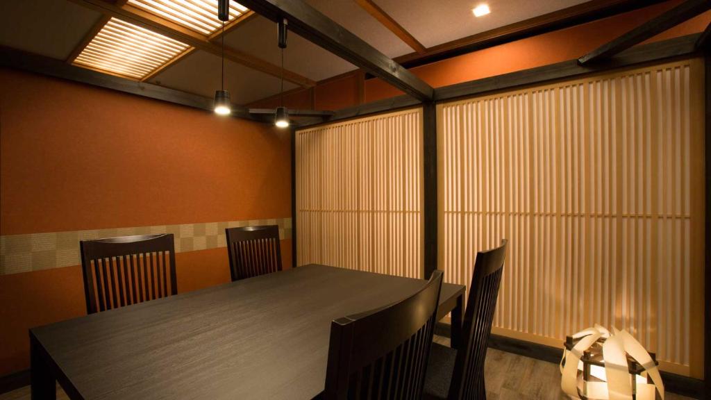 Onsen Meisou Club Fujiya Ryokan Dining Room
