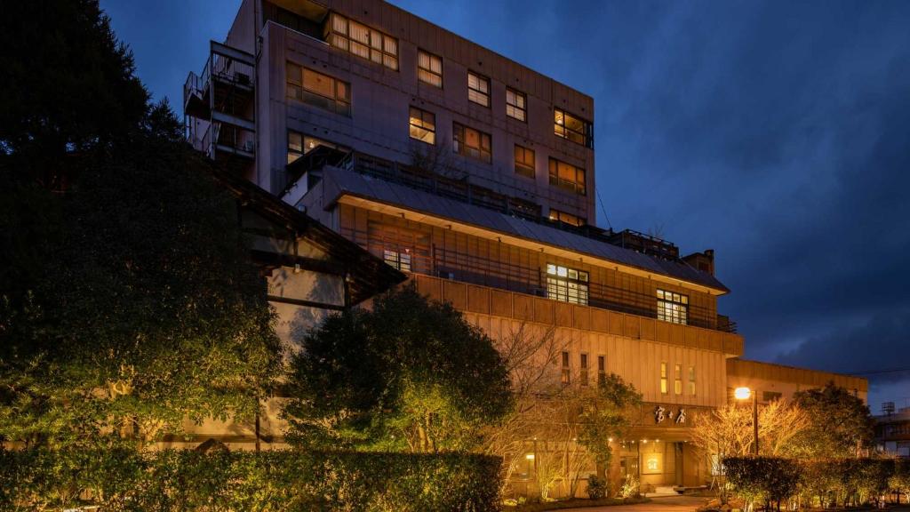Onsen Meisou Club Fujiya Ryokan Exterior Night